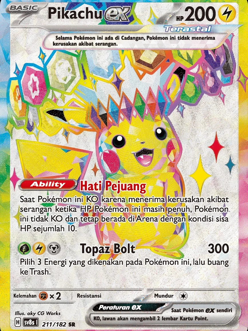 Pikachu ex 211/182 SR (Super Rare / Full Art)