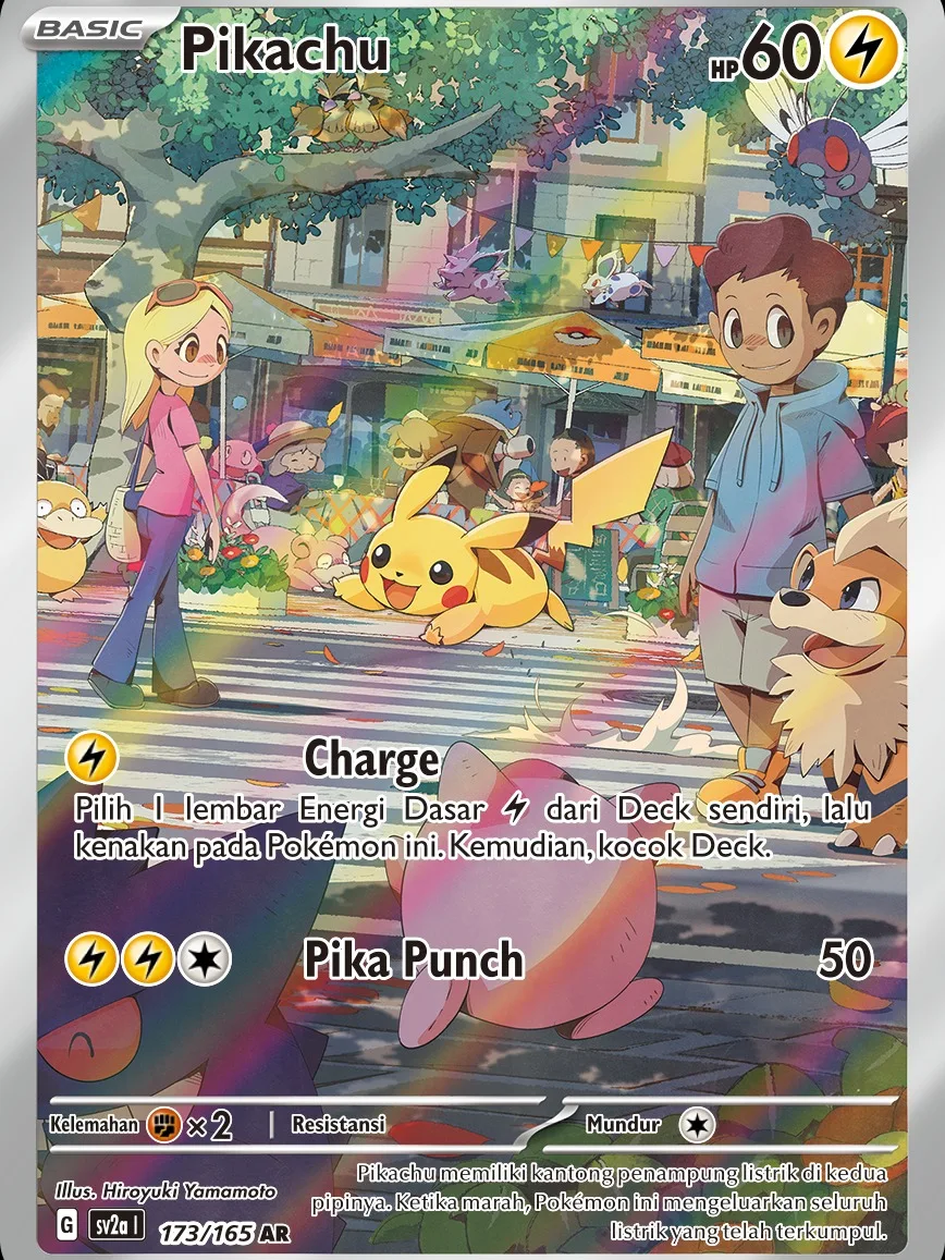 Pikachu 173/165 AR (Art Rare)